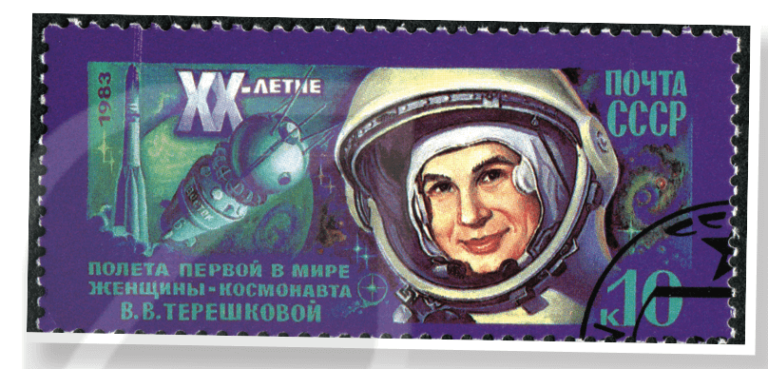THE FIRST WOMAN IN SPACE