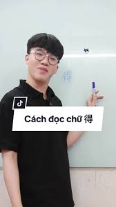 Phân biệt chữ “得” trong tiếng Trung